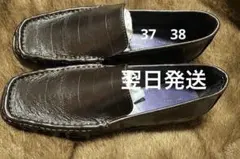 TODAYFUL Squaretoe Gather Loafersのサムネイル