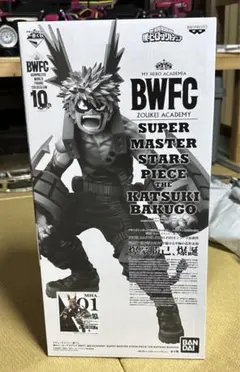 ミューズメント一番くじ SMSP 爆豪勝己 A賞 THE BRUSH