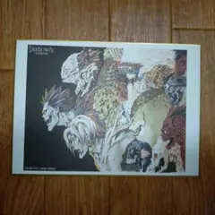 デスノート　DEATH NOTE　ミニ色紙コレクション