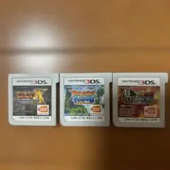 ドラゴンボールシリーズ 3本セット