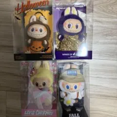 【正規品】ラブブ LABUBU 4点セット