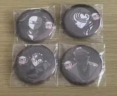 鬼滅の刃　ufotable DINING HIROMA お楽しみくじ　缶バッジ