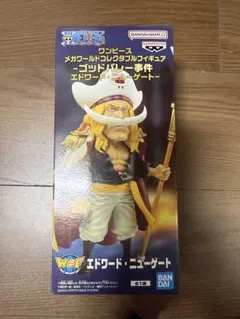 ワンピース メガワールドコレクタブルフィギュア エドワード・ニューゲートのサムネイル
