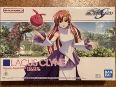 ラクス・クライン★プロフィール必読★ 専用 ガンダムSEED DESTINY コンプリートカード ラクス 箔押し レア