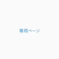 Dior ディオール ゴールドメッキ 2連ネックレス DIOR✩ - メルカリ