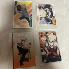 爆豪勝己 カード・ステッカー セット