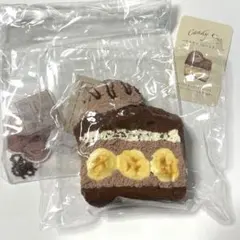 小山菜奈 トースト スクイーズ レア - メルカリ