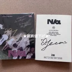 izna ジミン サイン　N/a izna Not Just Pretty サイン アルバム ジミン - メルカリ