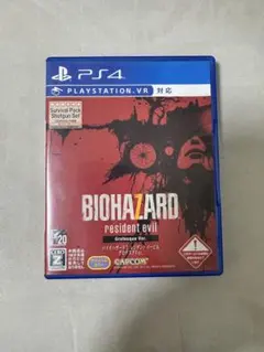 PS4 バイオハザード7 グロテスクVer.