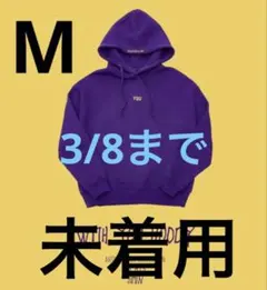 2026年最新】BTSパーカーの人気アイテム - メルカリ