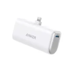 【新品未開封】Anker Nano Power Bank Lightning