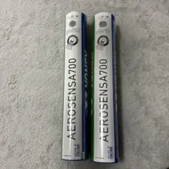 YONEX AEROSENSA700 3番 4本セット - メルカリ