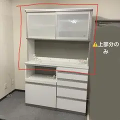 2026年最新】綾野製作所 140の人気アイテム - メルカリ