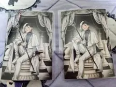 あさぎりゲン 2l