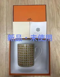 2025年最新】エルメス HERMES モザイク24の人気アイテム - メルカリ