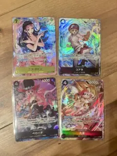 ワンピース カードゲーム コアラ　ペローナ　ロビン　孔雀　パラレル