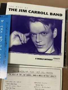 ザ・ベスト・オブ・ザ・ジム・キャロル・バンド