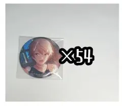 2025年最新】天馬司 缶バッジ 26aの人気アイテム - メルカリ