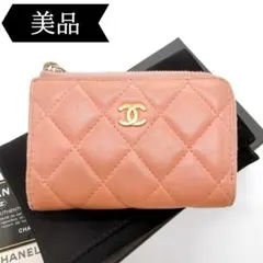 2025年最新】chanel マネークリップの人気アイテム - メルカリ