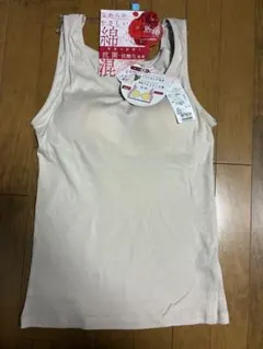 ソフトカップ付きインナータンクトップ L