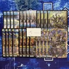 邪神VS時皇　ナイトセット
