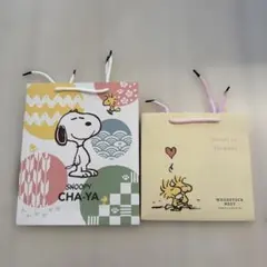 【未使用】SNOOPY CHA-YAスヌーピー茶屋ショップ袋 2枚のサムネイル