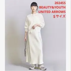 ほぼ新品＊BEAUTY&YOUTH UNITED ARROWSサテンスカートS6