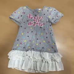 Item thumbnail for item 90fe2842-55d9-444d-8b16-bf7aa9062179