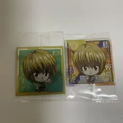 HUNTER × HUNTER クラピカ ウエハース