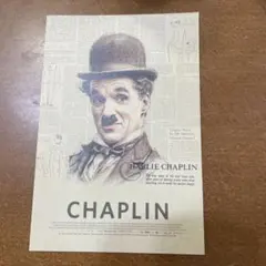 映画 チャップリン　入場者特典ポストカード