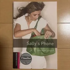 英語多読トレーニング　Sally's Phone