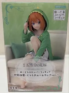 五等分の花嫁　中野四葉　フィギア