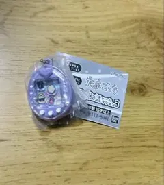 ガチャガチャ たまごっち シャカシャカ パープル