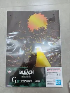 一番くじ BLEACH 千年血戦篇 G賞 クリアポスター 黒崎一護