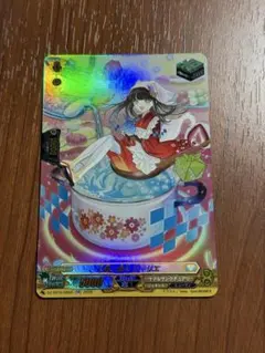 ベルエンジェルリア sl プロモ pr - メルカリ