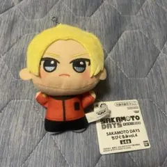 2025年最新】朝倉シン ぬいの人気アイテム - メルカリ