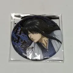 銀魂 THE FINAL✕ナムコ 和紙風缶バッジ桂小太郎 和紙缶バッジ