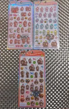 モンチッチ うるちゅるPOP SEAL 2枚セット