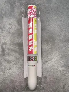 2025年最新】ももクロ ペンライトの人気アイテム - メルカリ