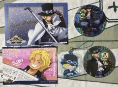 ワンピース　サボセット