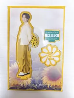 木村慧人 FANTASTICS アクリルスタンド