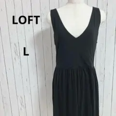 アンテイラー☆バッククロス　タンクトップ　ワンピース　膝丈　ドレス　L　黒