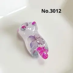 【ひなた♡♡様】1822.琉球ガラス　海ほたる　海月　肉球　とびつき猫　レジン ひなた♡♡様】1822.琉球ガラス 海ほたる 海月 肉球 とびつき猫 レジン
