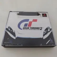 グランツーリスモ2