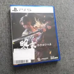 ウツロノハネ PS5 ソフト