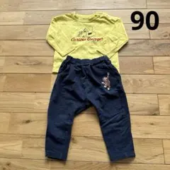 Item thumbnail for item 2bff97e1-9a5d-49b5-ac26-94e4925b8e59