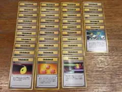 ポケモンカード トレーナーカード 35枚セット まとめ売り 旧裏