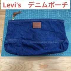 デニム ポーチ