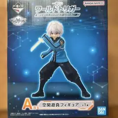 2026年最新】ワールドトリガー 空閑遊真の人気アイテム - メルカリ