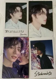 TXT starkissed ボムギュ